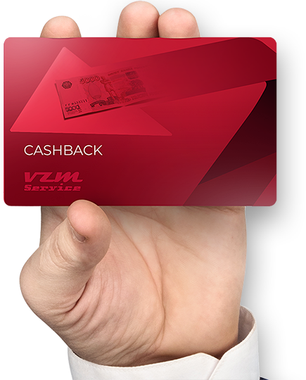 Cashback — вернём 3% от суммы заказа 